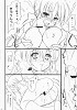029_thumb.jpg