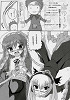 016_thumb.jpg